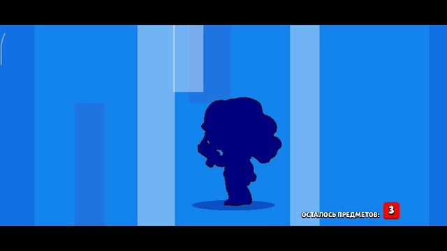 открываю мегаящик