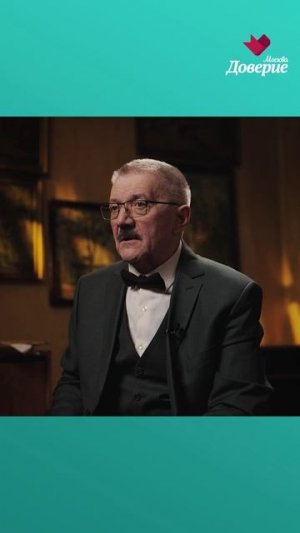 Первый серийный убийца СССР