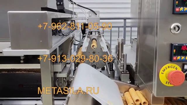 Полностью автоматическая машина для выпечки и сворачивания вафельных трубочек FW10L.