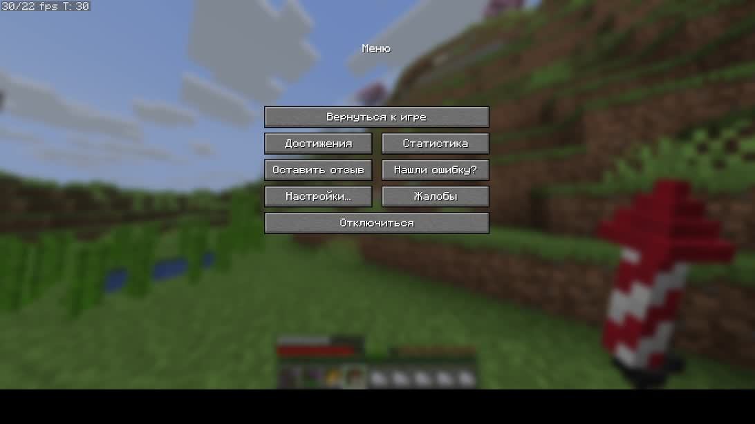 играем в майнкрафт стрим