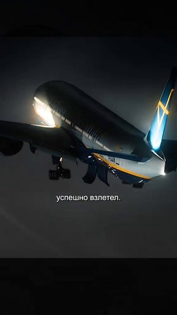 Краткий пересказ фильма