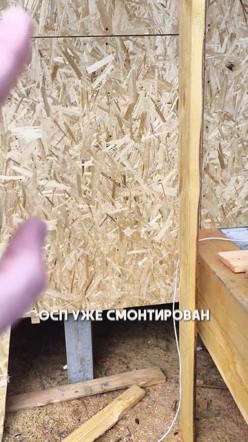 Происшествие на новом объекте