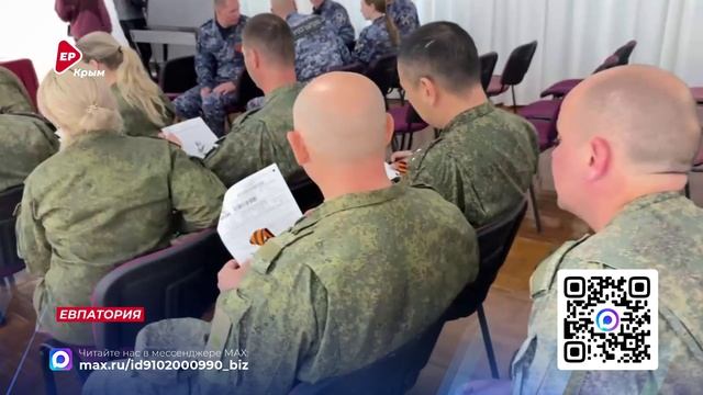 Диктант Победы 2026