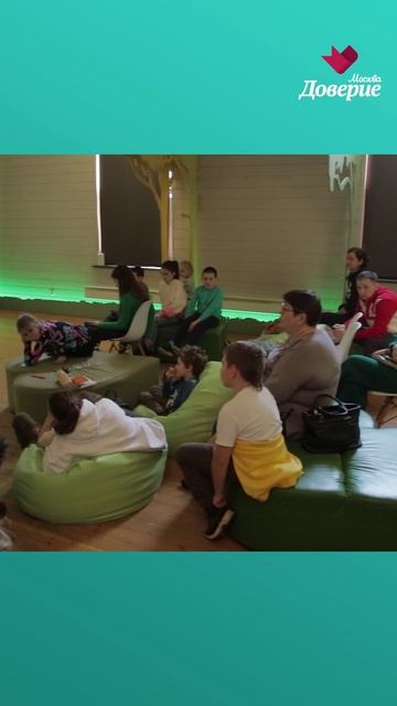 Экоцентр в районе Северное Бутово