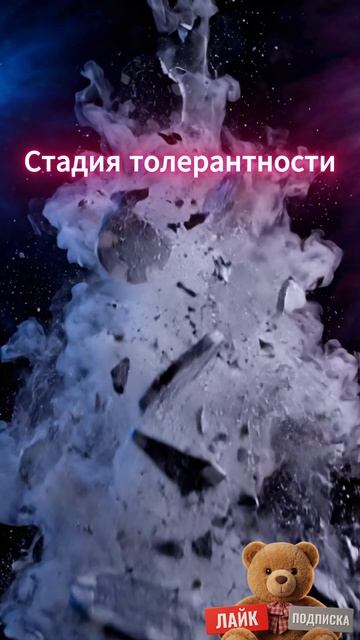 Ловушка дофамина: Почему тебе МАЛО?