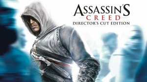 Assassins Creed 1