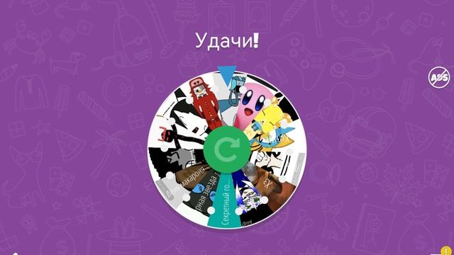 Артик для Бесси блум❄️❤️