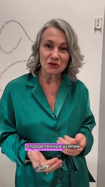 Отзыв об открытом уроке школы мастеров скоростных продаж недвижимости Вячеслава Мухина