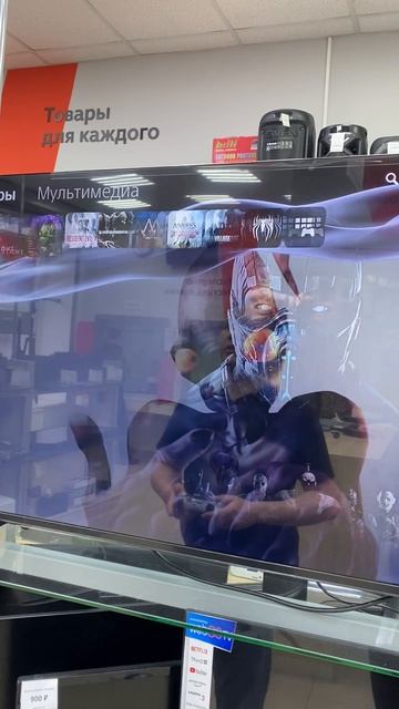 Приставка ps5