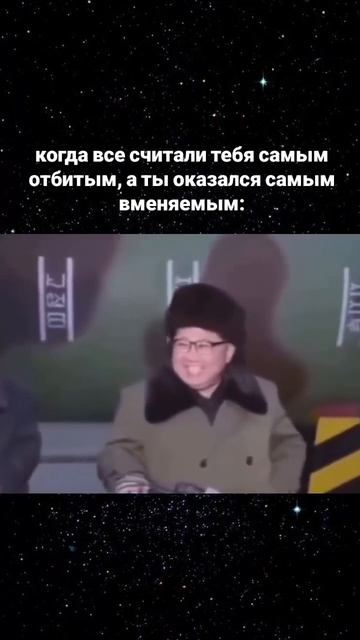 Подпишись на канал