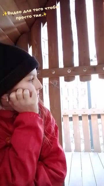 НЕ ОБРАЩАЙТЕ! ВНИМАНИЯ ВИДЕО ДЛЯ ТОГО ЧТОБЫ ПРОСТО ТАК!