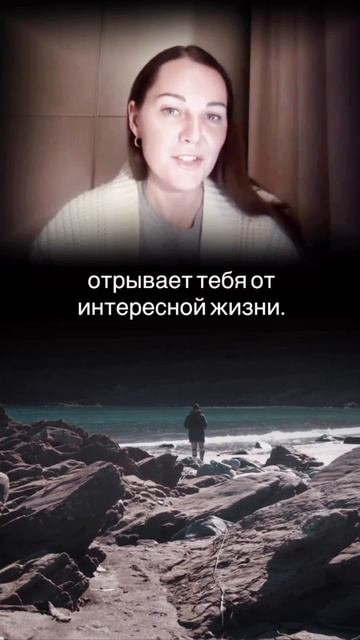 Что такое отягощение и как из него выйти?