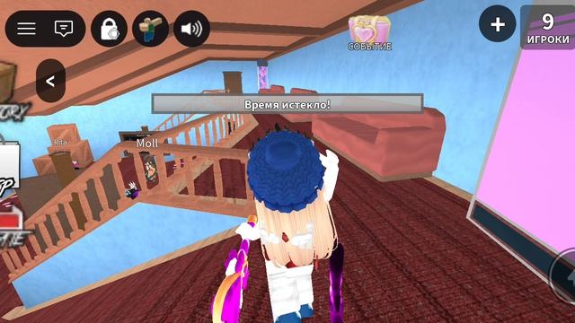 Роблокс ММ2 но всё БЕСПЛАТНО играю но...