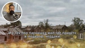 Тихий ужас 'идеального брака': почему она таяла на глазах в обычной больнице?