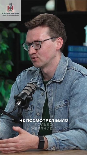 Факап, который закалил в бизнесе