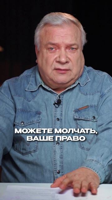 Если клиент пришел к психологу и молчит?