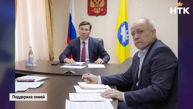 программу регионального материнского капитала планируют продлить