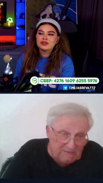 Существо какое то)