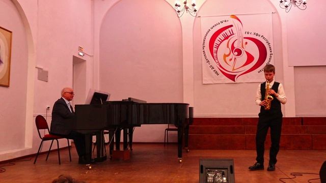 ОТЧЁТНЫЙ КОНЦЕРТ ОТДЕЛА ДУХОВЫХ И УДАРНЫХ ИНСТРУМЕНТОВ ДМШ 4 г.Уфа 22.04.2026г.