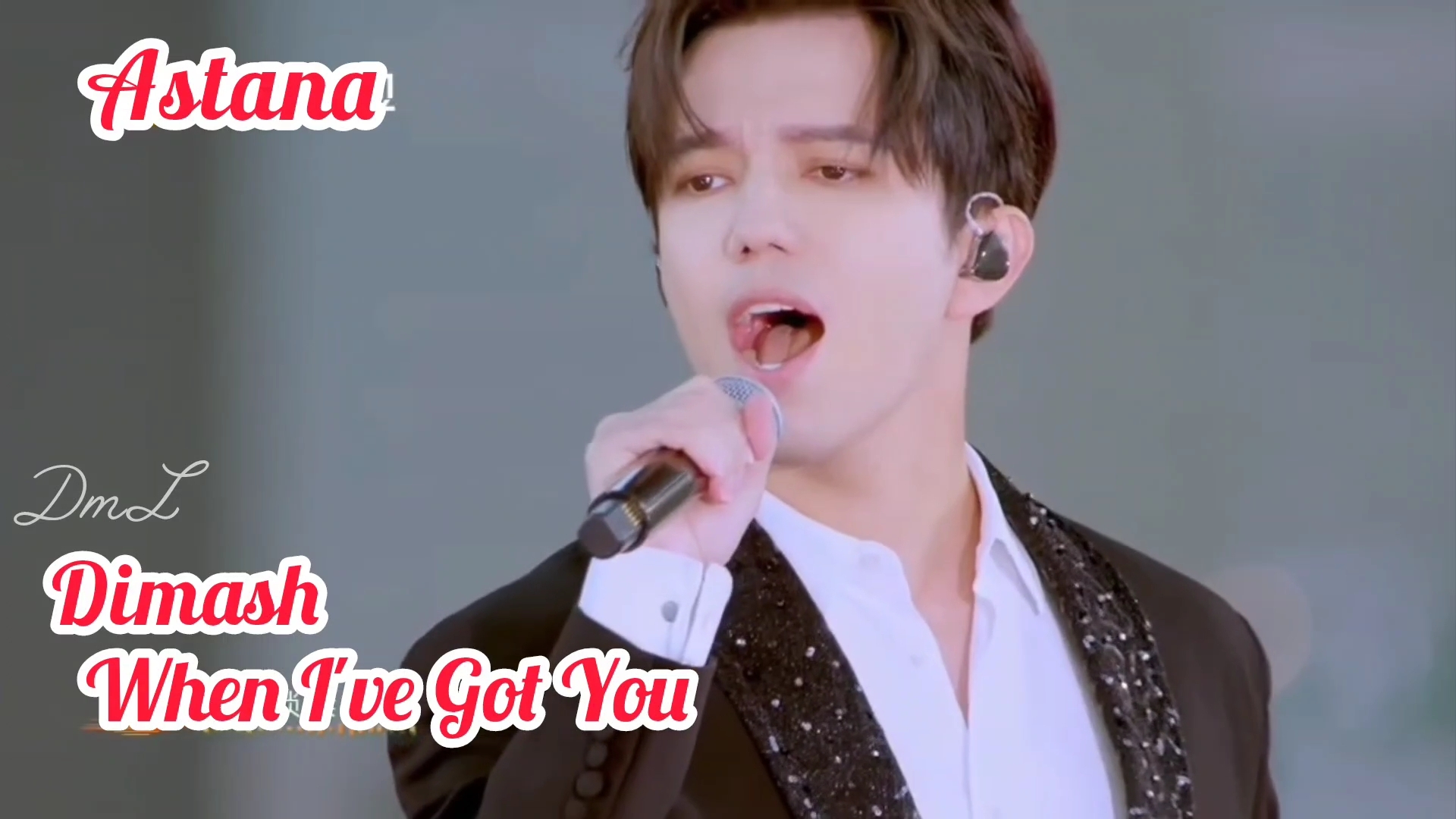 Димаш - «When I've Got You» / «Когда у меня есть ты»