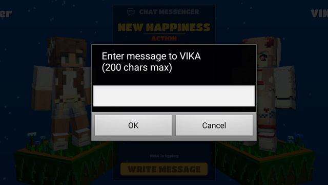 МАЙНКРАФТ МЕЧТЫ 🤩 ЧАСТЬ 2.