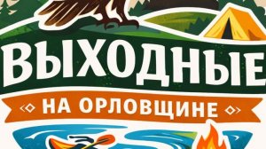 document_5427076522961835975