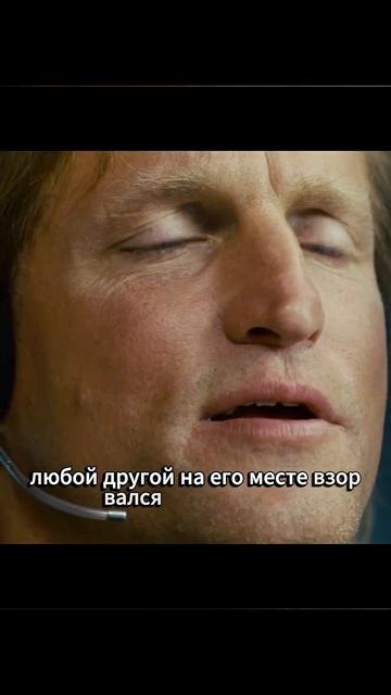 На вечер фильм. Семь жизней