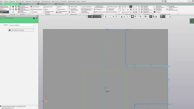 25 Стол Стойка