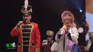 2023/05/01 – «Песенка про трубачей» (Александр Львов, Светлана Бароненкова)