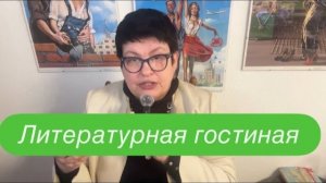 «Чем умнее человек, тем легче он признает себя дураком». Альберт Эйнштейн #опрекрасном