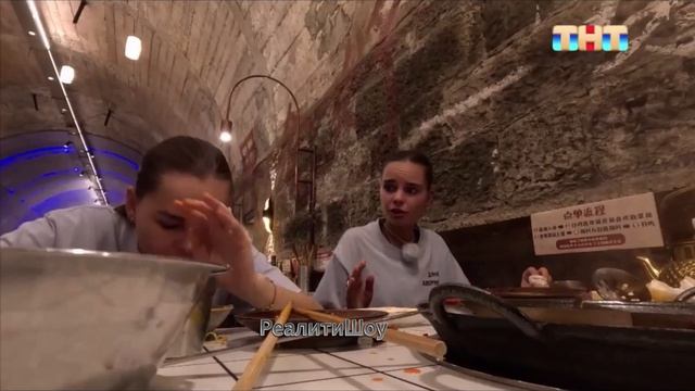 Новый анонс 3 серии шоу 