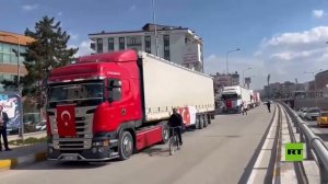 تركيا ترسل قافلة جديدة من المساعدات الإغاثية لإيران