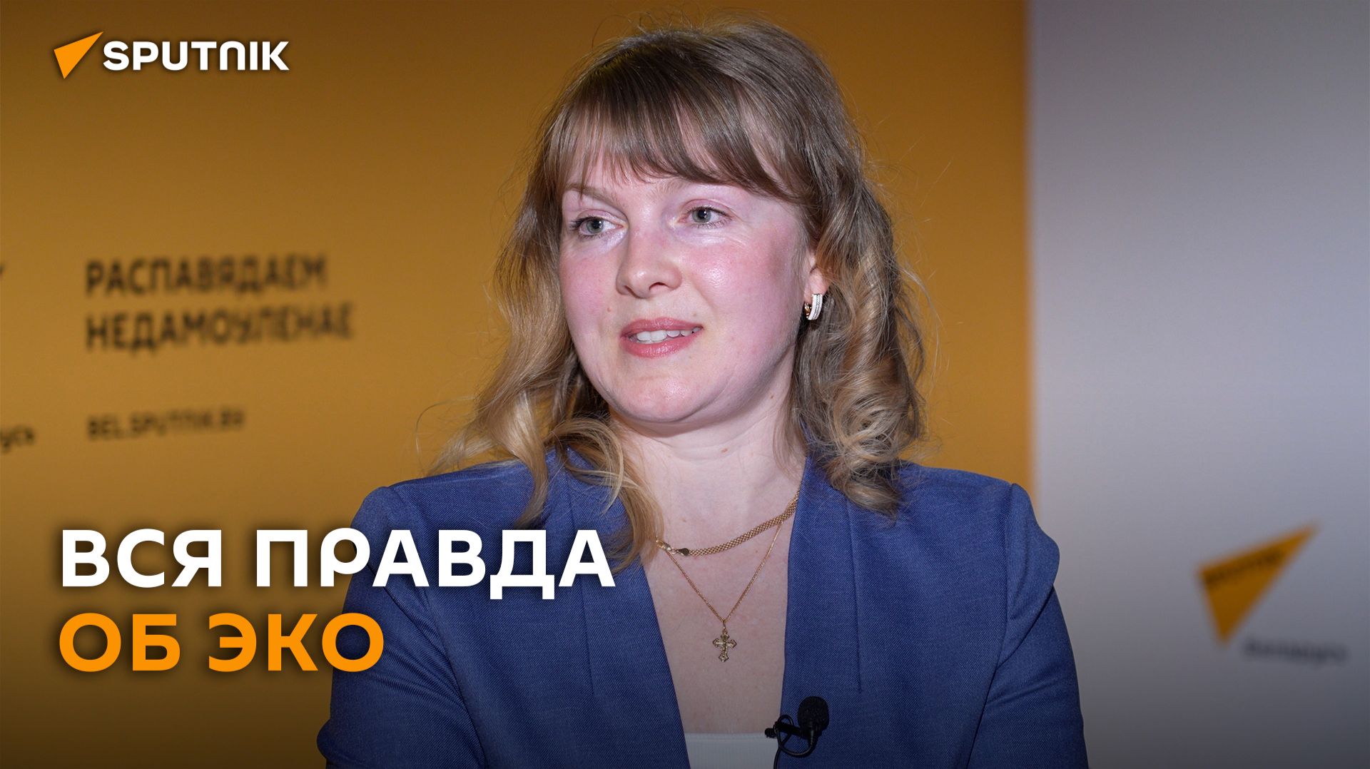 Сколько раз можно делать и какие риски: врач рассказала о нюансах ЭКО