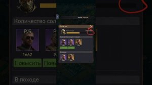 3 видео. Z Route: Redemption - Боеготовность (для просмотра с компа)