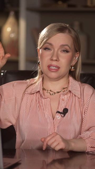 РЕАЛЬНАЯ ЭКОНОМИКА ОЗОН НА ПАЛЬЦАХ