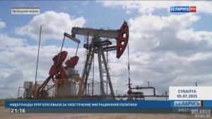 Добыча нефти в Речицком районе не останавливается уже 60 лет // Белоруснефть