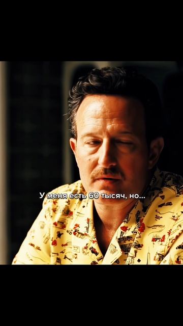 Просто удали аккаунт