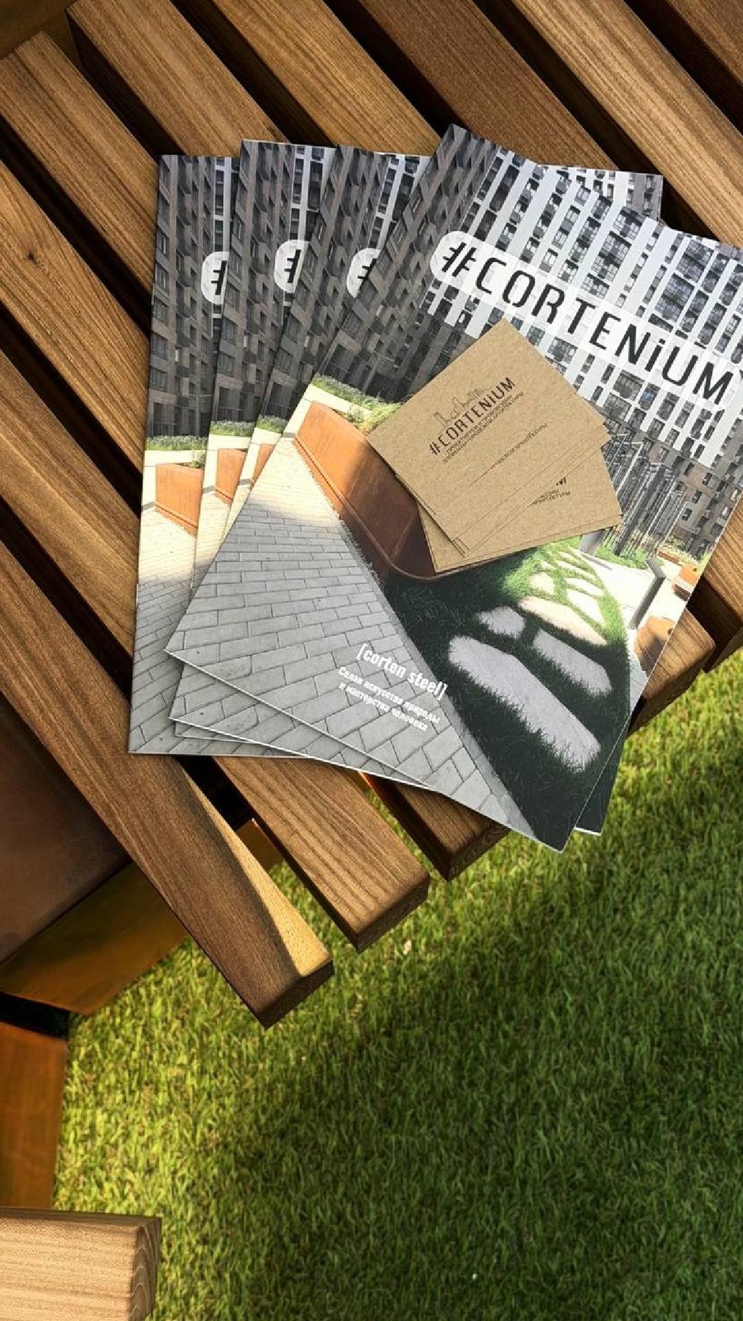  Атмосферостойкая сталь Forcera вызвала огромный интерес на ParkSeason Expo