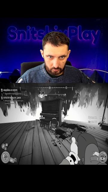 #сницкий #дмитрийсницкий #сницкийплей #куплинов