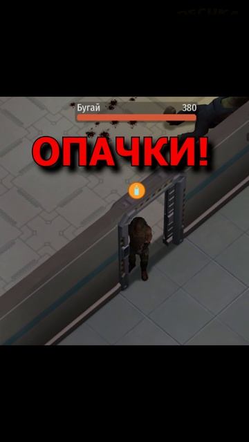 ЛЮТЫЙ ЛАЙФХАК В JURASSIC SURVIVAL 🔥