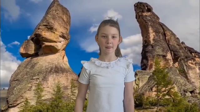 № 26/494 Гермес Маргарита МОУ 