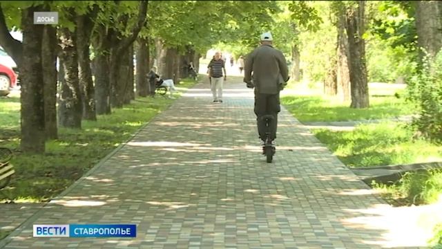 Прокуратура Ставрополья призвала упорядочить использование электросамокатов