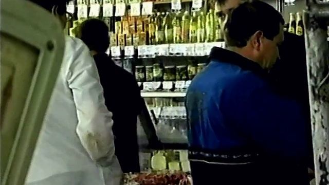 1999 год. Тюмень. Запрет на торговлю мясом из Бельгии