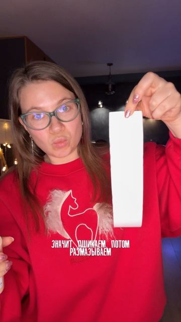 Работает!😅