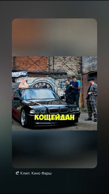 Полирнуть-не