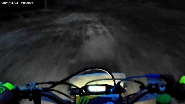 покатушка 8