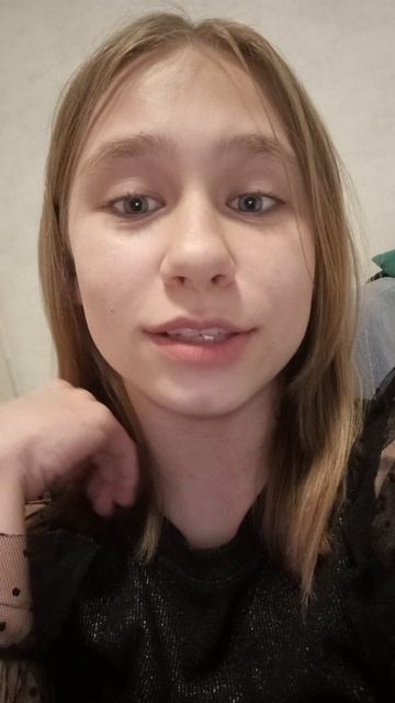 Кто есть кто?