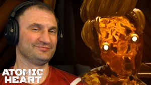 ДИСКОТЕКА У ПОЛИМОРФ🎮Atomic Heart - Кровь на Хрустале #4