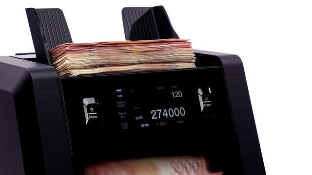 Счетчик банкнот Magner 125E