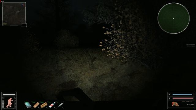 S.T.A.L.K.E.R. Объединённый Пак 2.2 - Ищу лесника с топором в Забытом Лесу для Креста